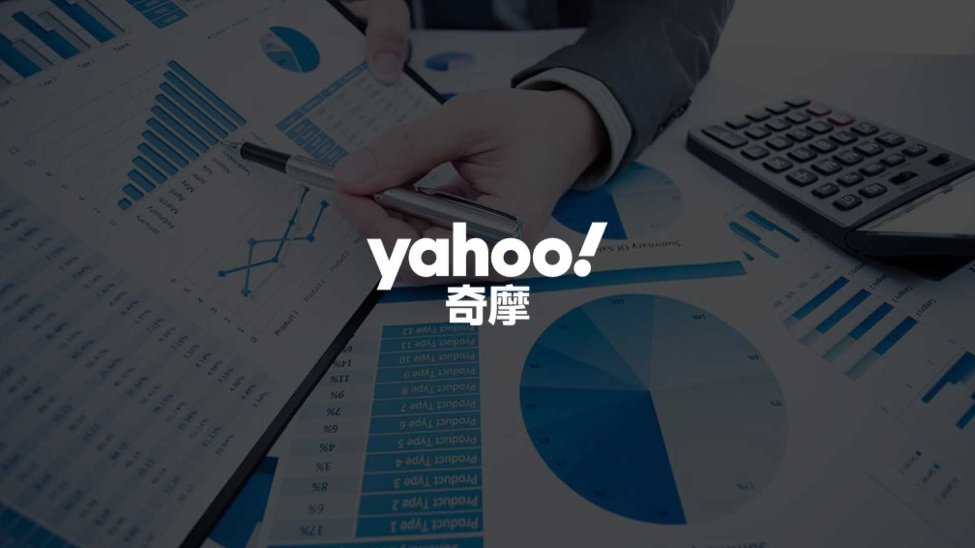 Taiwan’s Gen Z Is Redefining Investing—And Financial Brands Are Playing Catch-Up